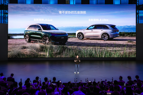 Li Auto Reshuffles Product Team Amid Intensifying EV Competition