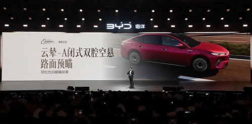 BYD Seal 08 Starts at $29K, Enters the Ring with Xiaomi SU7