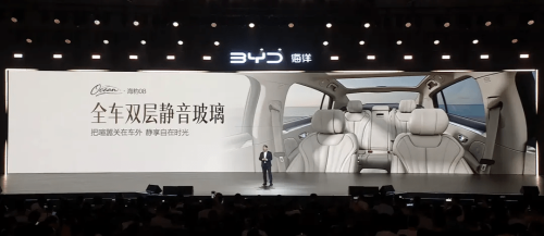 BYD Seal 08 Starts at $29K, Enters the Ring with Xiaomi SU7