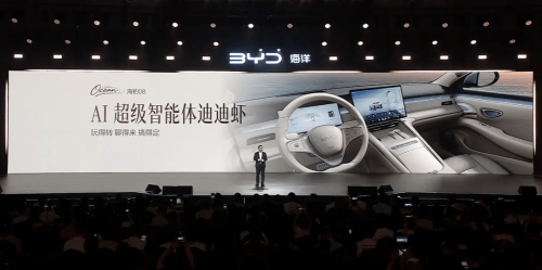 BYD Seal 08 Starts at $29K, Enters the Ring with Xiaomi SU7
