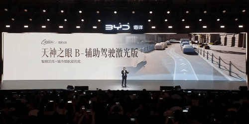 BYD Seal 08 Starts at $29K, Enters the Ring with Xiaomi SU7