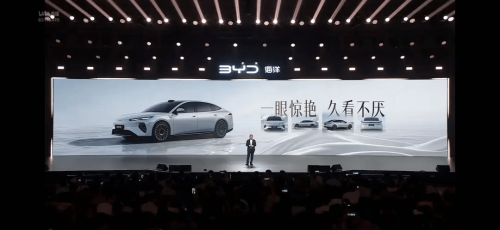 BYD, BYD Seal, Xiaomi, Xiaomi SU7, BYD Seal 08 Starts at $29K, Enters the Ring with Xiaomi SU7