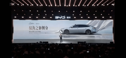 BYD, BYD Seal, Xiaomi, Xiaomi SU7, BYD Seal 08 Starts at $29K, Enters the Ring with Xiaomi SU7