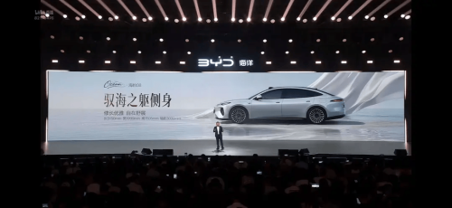 BYD, BYD Seal, Xiaomi, Xiaomi SU7, BYD Seal 08 Starts at $29K, Enters the Ring with Xiaomi SU7