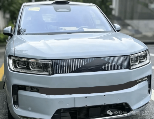 First Spy Shots Reveal BYD Fangchengbao Tai 9’s Dual-Screen Interior