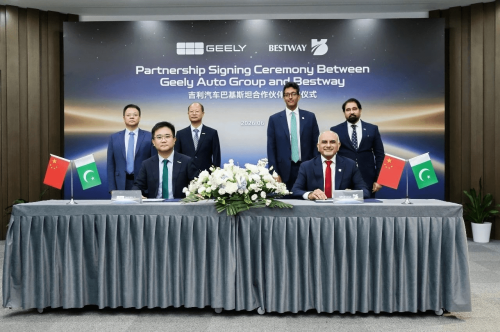 Geely, Geely Signs Pakistan Import Deal to Launch Galaxy EX5, EX2 in Q3