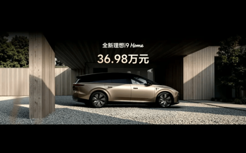 Li Auto Launches i9 Electric SUV at $55.1K to Challenge NIO ES8, AITO M9