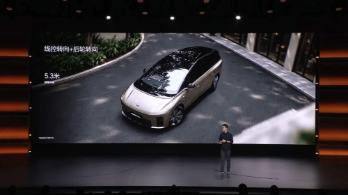 Li Auto, SUV, NIO, Li Auto Launches i9 Electric SUV at $55.1K to Challenge NIO ES8, AITO M9