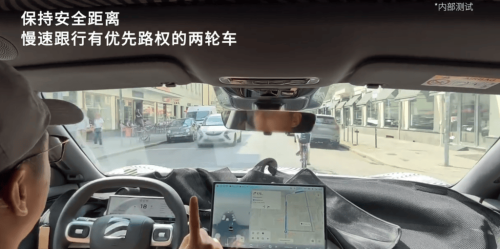 XPeng Plans to Offer ADAS Tech, Turing Chips to More Overseas Automakers