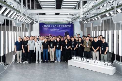XPeng Plans to Offer ADAS Tech, Turing Chips to More Overseas Automakers