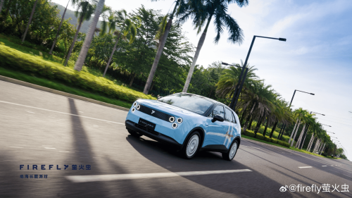 NIO, NIO Recalls 686 firefly EVs in China Over Potential Steering Assist Issue