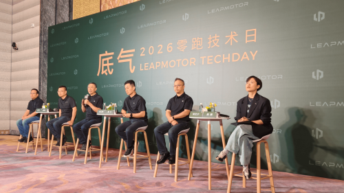 Leapmotor to Launch Second Brand in Q4 2027, Aims for an “iPhone-Like” Shift in EVs