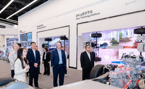 BYD, BYD, ExxonMobil Sign Long-Term Strategic Cooperation MoU for PHEVs