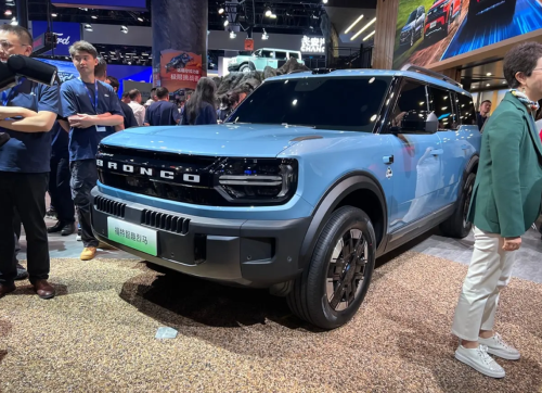 Ford, BYD, Ford in Talks With BYD to Source Batteries for Hybrid Models