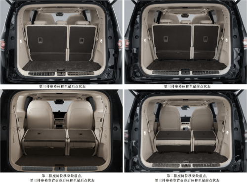 Huawei, Huawei-backed Luxeed Confirms V9 Spring Debut as Ex-Denza Chief Comes Aboard