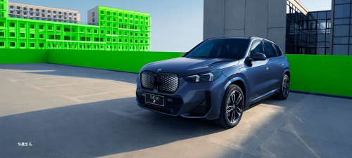 BMW Cuts Guide Prices on 31 Models in China, Denies Launching Price War