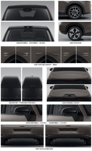 Leapmotor, Leapmotor A10 Appears in Europe as B03X at Brussels Auto Show 2026