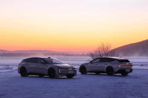 SAIC Motor | SAIC Motor’s 2025 NEV Sales Hit 1.643 Million Units, Up 33.1% YoY