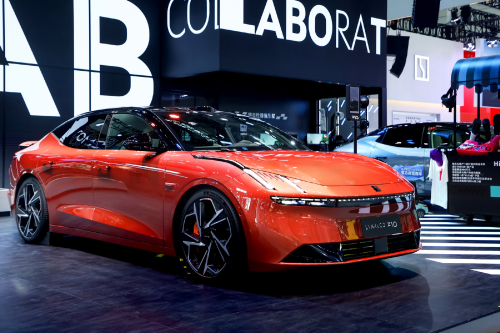 Geely, Geely Holding Invests $45.6M in ECARX for Strategic Stake, For Automotive Tech R&D