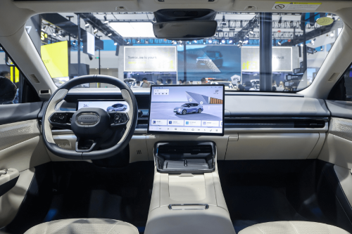 Geely | Geely Holding Invests $45.6M in ECARX for Strategic Stake, For Automotive Tech R&D