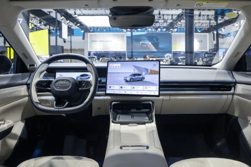 Geely, Geely Holding Invests $45.6M in ECARX for Strategic Stake, For Automotive Tech R&D