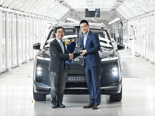 NIO, NIO Hits Million-Car Milestone, ES9 Prototype Green-Lit for Production