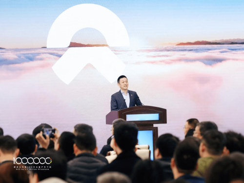 NIO | NIO Hits Million-Car Milestone, ES9 Prototype Green-Lit for Production