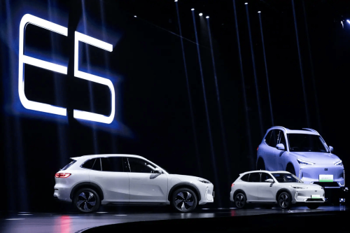 Chinese Automakers Lay Out Sales Targets for 2026