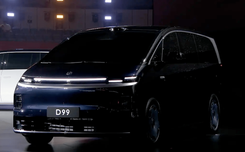 Chinese Automakers Lay Out Sales Targets for 2026