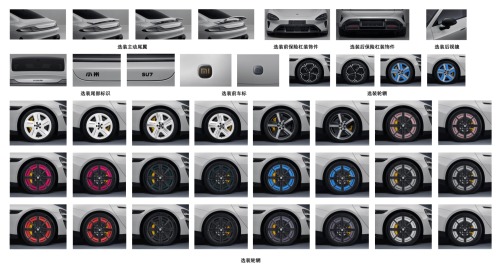 NIO, Zeekr and Xiaomi EVs Appear in MIIT Filings as 2026 Race Heats Up