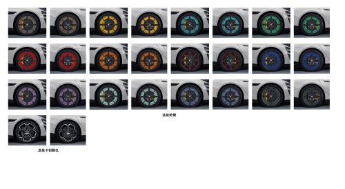 NIO, Zeekr and Xiaomi EVs Appear in MIIT Filings as 2026 Race Heats Up