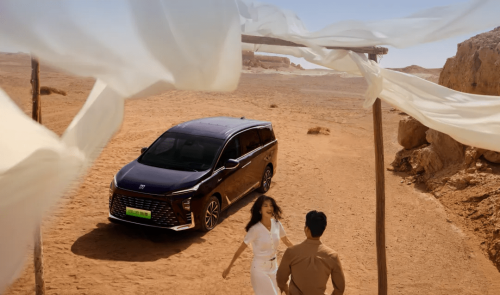 China’s Top 10 JV NEVs in 2025: Toyota bZ3X Leads, Buick GL8 PHEV and Nissan N7 Follow