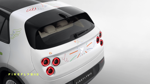 Firefly x Jordy “Pegasus Rhapsody” Limited Edition Starts at $19,500