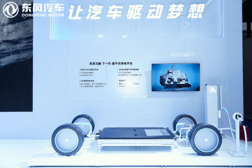 Dongfeng, Battery, Dongfeng 350Wh/kg Solid-State Battery Enters Winter Testing, September Mass Production on Track