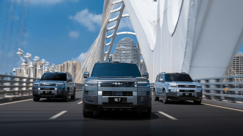 BYD, BYD’s Fangchengbao Hits 300,000 Sales Milestone as Tai 7 Drives One-Third