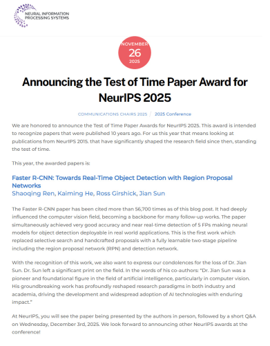 NIO, NIO Internal Meeting: Establishes AGI Committee, Q4 2025 Sees Profitability Opportunity