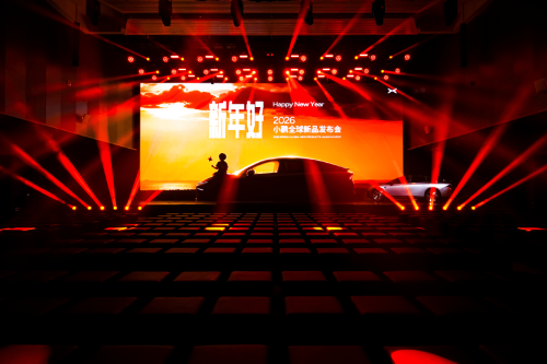 Xpeng Launches VLA 2.0, Rolls Out Updated P7+, G7 EREV, G6 and G9