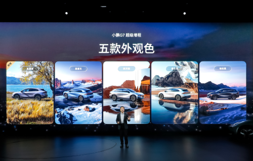 Xpeng Launches VLA 2.0, Rolls Out Updated P7+, G7 EREV, G6 and G9