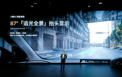 Xpeng Launches VLA 2.0, Rolls Out Updated P7+, G7 EREV, G6 and G9