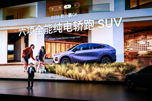 Xpeng Launches VLA 2.0, Rolls Out Updated P7+, G7 EREV, G6 and G9