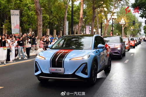 FAW’s Hongqi Starts On-Vehicle Testing of All-Solid-State Battery