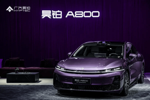 GAC, GAC Denies Rumors of Replacing Half of Auto Chips With Gree Products