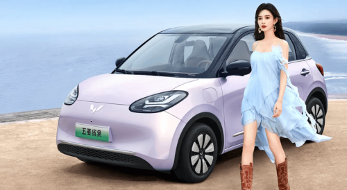 China’s Top 10 EV Mini-Cars in Dec 2025: Leapmotor Gains, Firefly Breaks Back In