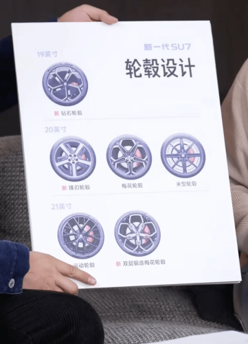 Xiaomi CEO Lei Jun Unveils New SU7 Details in Livestream, Expands Tesla-style Incentives to YU7