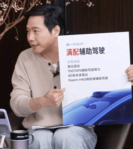 Xiaomi CEO Lei Jun Unveils New SU7 Details in Livestream, Expands Tesla-style Incentives to YU7