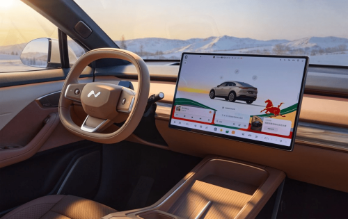 ONVO Launches L60 Special Edition Priced From $31,400