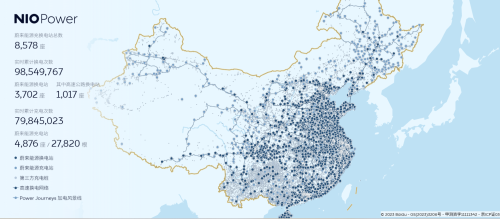 CATL | CATL’s Choco-SEB Network Tops 1,100 Stations Across China