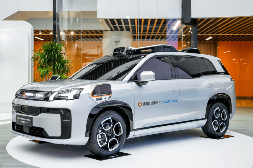 GAC Aion, Didi Deliver Mass-Produced L4 Robotaxi R2 for Commercial Operations