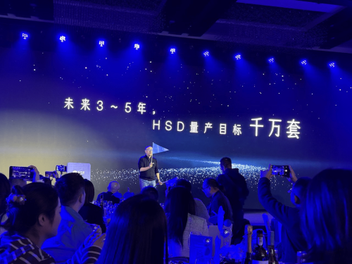 Smart, Tesla, Horizon Robotics Teases Smart Drving Chip Journey 7, Targets Tesla AI5