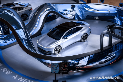 FAW-Volkswagen’s 2026 Plan: 13 New Fuel and Electric Models to Launch